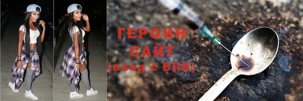 мдпв Богородск