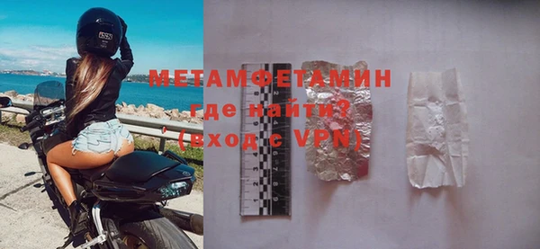 мет Богданович