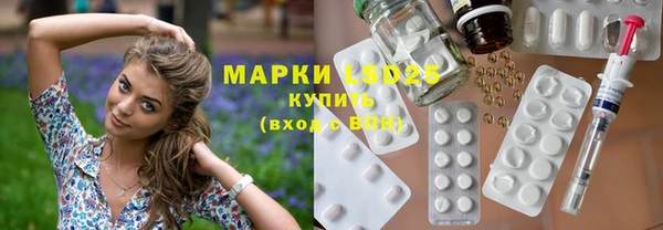 мет Богданович