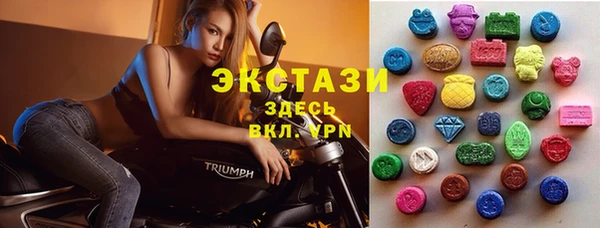 мет Богданович