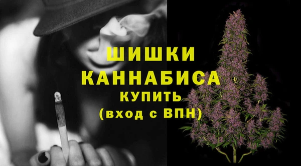 меф VHQ Богородицк
