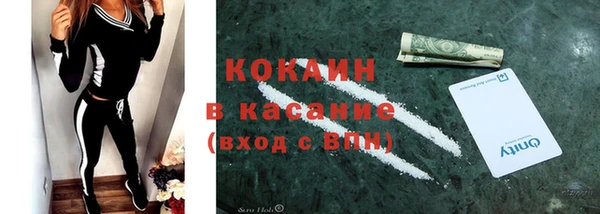 мет Богданович