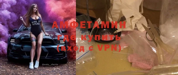 мет Богданович