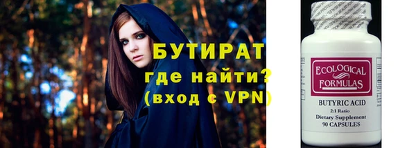мдпв Богородск