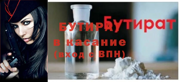 мдпв Богородск