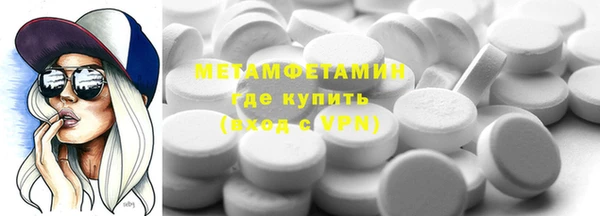 мет Богданович