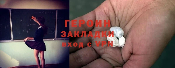 мдпв Богородск
