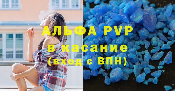 мет Богданович