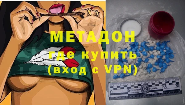 мет Богданович