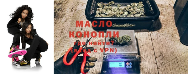 мет Богданович