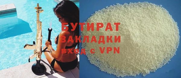 мдпв Богородск