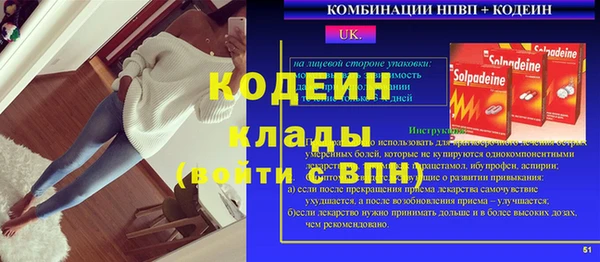 мет Богданович