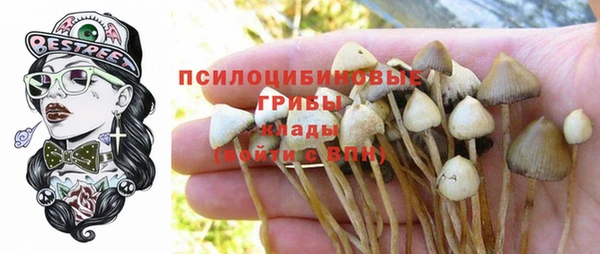 меф VHQ Богородицк