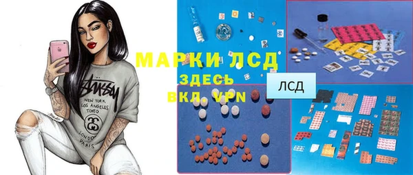 мет Богданович