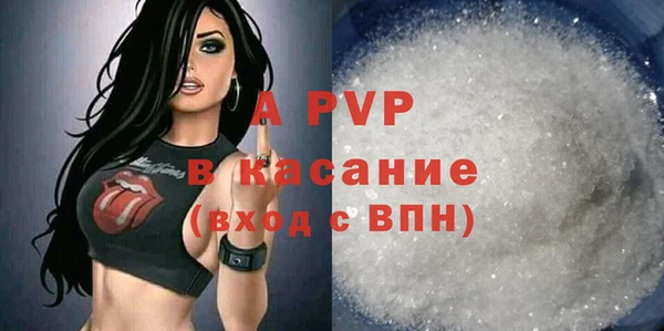 меф VHQ Богородицк