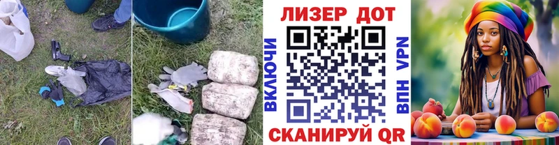 ЛСД экстази ecstasy  закладки  Калининград 